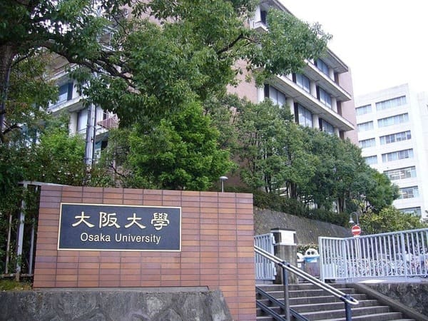 Tổng quan về Trường Đại học Osaka University tại Nhật Bản